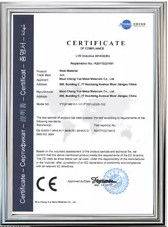 Trung Quốc Beijing Silk Road Enterprise Management Services Co.,Ltd. Chứng chỉ